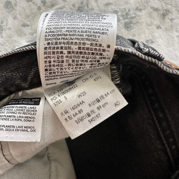 Levi’s shorts - Picture 4 of 4